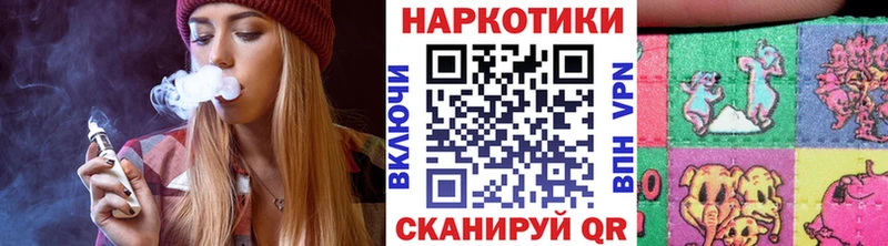 Как найти закладки Нижний Ломов ГАШ  Альфа ПВП  Меф  КОКАИН 