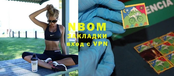прущая мука Болхов
