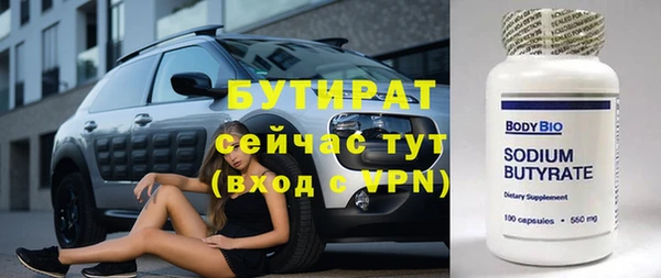 spice Няндома