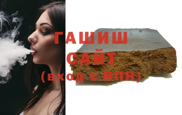 спиды Верхний Тагил