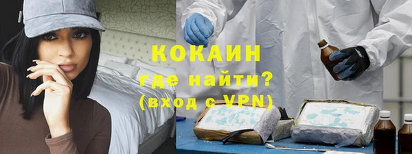мдпв Нягань