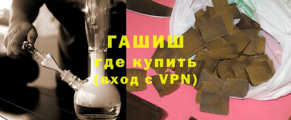 spice Няндома