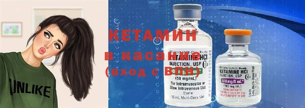 мдпв Нягань