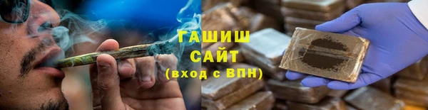 соль ск Новодвинск