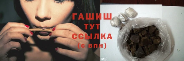 не бодяженный Новозыбков