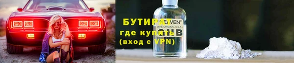 мдпв Нягань