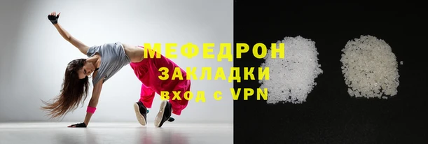 spice Няндома