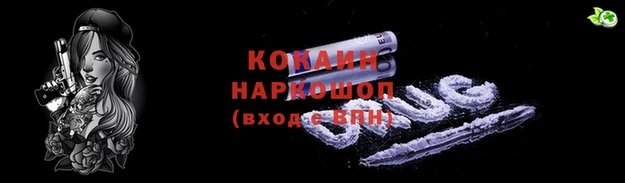 мдпв Нягань
