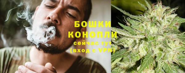 марки nbome Новокубанск