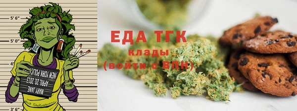 не бодяженный Новозыбков