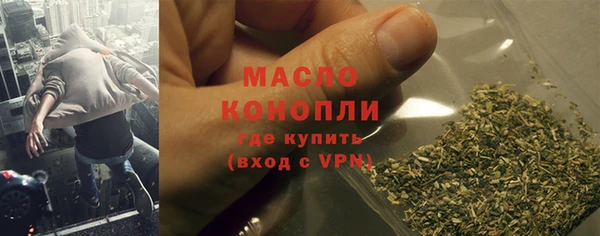 бутик Нязепетровск