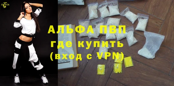 бутик Нязепетровск