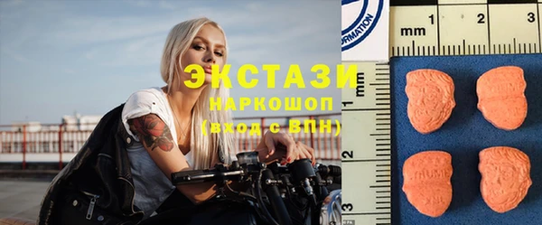 мдпв Нягань