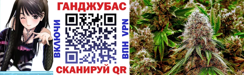 наркота  Нижний Ломов  Конопля Ganja 